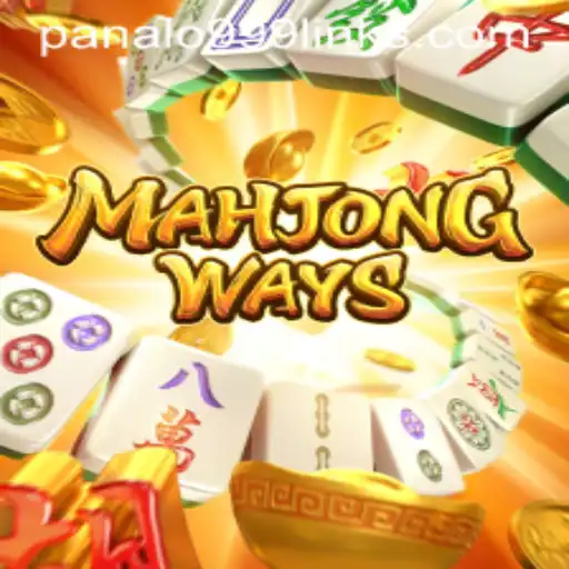 Exploring MahjongWays: A Comprehensive Guide and Insight into 'Panalo 999'